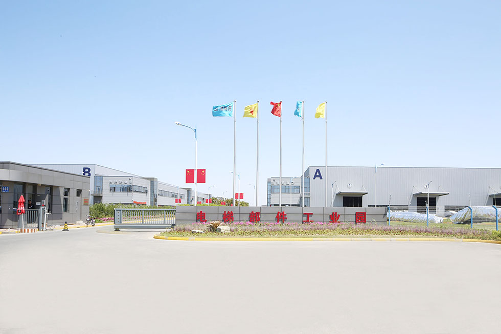 公司大門